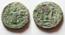 World Coins - AS FOUND: 	ARAB-BYZANTINE AE FALS , DAMASCUS MINT