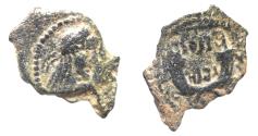 Ancient Coins - Nabataean Kingdom. Rabbel II & Gamiliath. AD 70 - 106. AE 22
