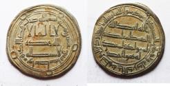 World Coins - ISLAMIC. UMMAYYED SILVER DERHIM. WASIT . 127 A.H