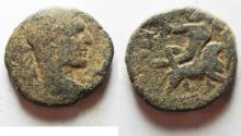 Ancient Coins - Judaea. Caesarea Maritima under Philip I (AD 244-249). AE 25