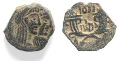Ancient Coins - Nabataean Kingdom. Rabbel II & Gamiliath. AD 70 - 106. AE 18