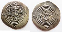 Ancient Coins - Sasanian Kingdom. Khusru II. A.D. 591-628. AR drachm