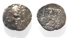 Ancient Coins - KINGS OF PARTHIA. Parthian Kingdom. SILVER DRACHM .
