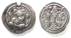 Ancient Coins - Sasanian Kingdom, Peroz I, 458-471 AD. AR drachm