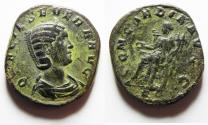 Ancient Coins - Otacilia Severa, wife of Philip I 244-249 A.D. Sestertius Rome Mint