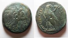 Ancient Coins - PTOLEMAIC KINGDOM. Ptolemy IV Philopator (225-205 BC). AE drachm.