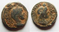 Ancient Coins - 	DECAPOLIS. BOSTRA. SEVERUS ALEXANDER AE 17