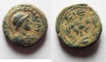Ancient Coins - Decapolis. Philadelphia. Pseudo-autonomous issue. AE 14mm, 2.73g. Struck in civic year 141 (AD 78/9). 