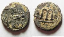 World Coins - RARE WITH FACING BUSTS: ISLAMIC, Arab-Byzantine (Imperial image) coinage . Circa 680s-700/10. Æ Fals . ‘Pseudo-Damascus’ mint, probably in northern Jordan or Pal