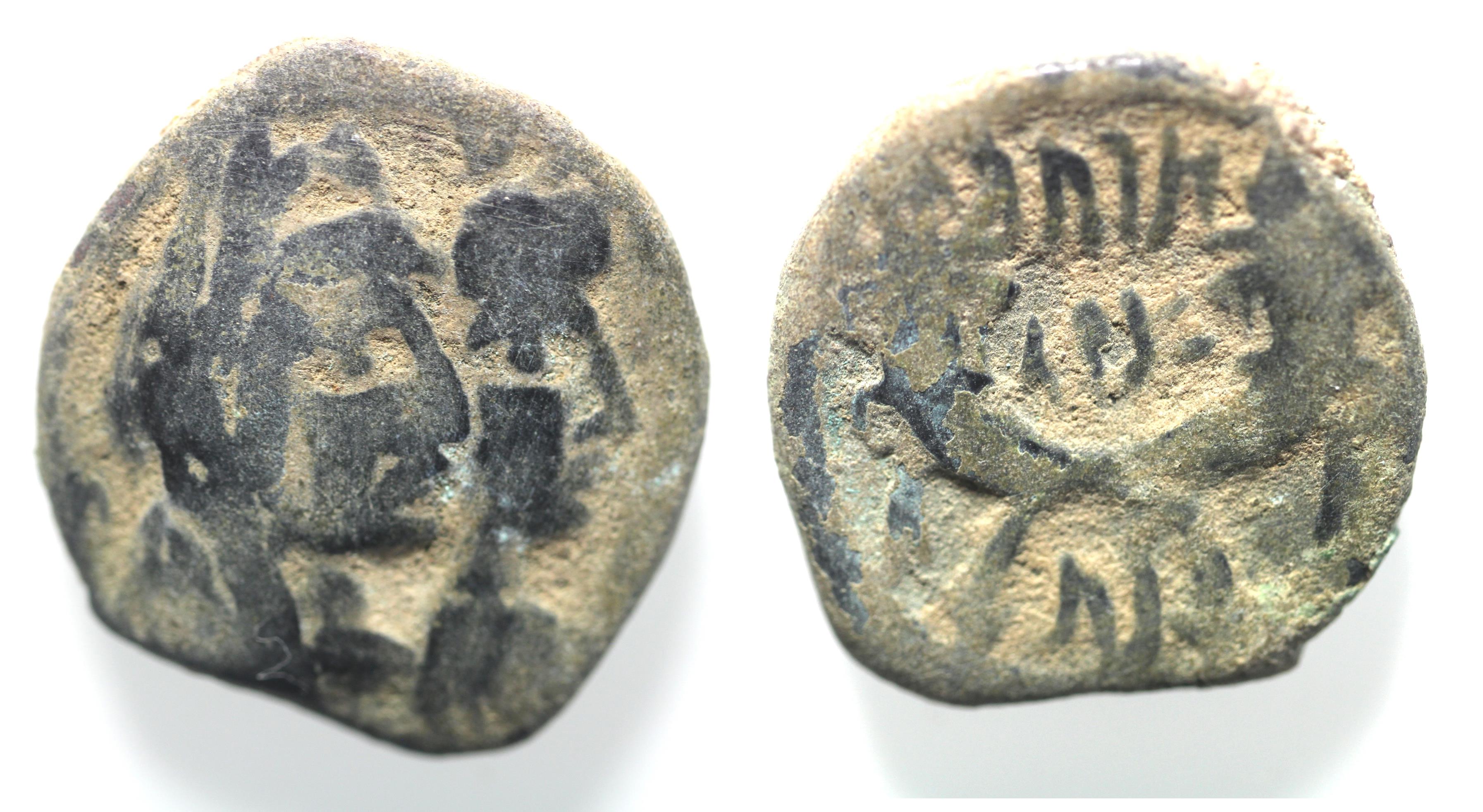 NABATAEA. Aretas IV, with Shaqilat. 9 BC- AD 40. AE 17 | Ancient ...