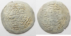 World Coins - RASULIDS OF YEMEN: SILVER DIRHAM . 1300 - 1600 A.D
