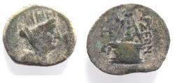 Ancient Coins - Cilicia, Tarsus. After 164 BC. Æ 22