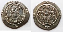 Ancient Coins - Sasanian Empire. Ardashir III (AD 628-630). AR drachm (27mm, 2.95g). DL  mint. Struck in regnal year 2 (AD 629/30).