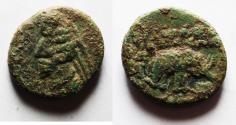 Ancient Coins - Parthian Kingdom. Mithradates IV (58/7-55 BC). AE tetrachalkon (15 mm, 2.42g). Mithradatkart mint.