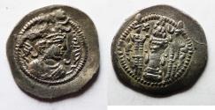 Ancient Coins - Sasanian, Kavad I. (AD 498-531). AR drachm.