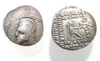 Ancient Coins - KINGS OF PARTHIA. Parthian Kingdom. SILVER DRACHM .