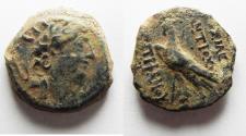 Ancient Coins - Seleukid Kingdom. Antiochos VIII Epiphanes. Sole reign, 121/0-97/6 B.C. Æ 19