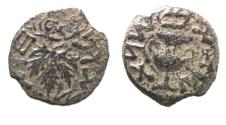 Ancient Coins - Judaea. Jewish War. First Revolt. AE Prutah. Year 2. 67/68 C.E.