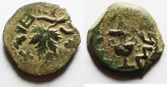Ancient Coins - Judaea. Jewish War. First Revolt. AE Prutah. Year 3. 68/69 C.E.