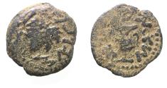 Ancient Coins - Judaea. Jewish War. First Revolt. AE Prutah. Year 2. 67/68 C.E.