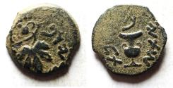 Ancient Coins - Judaea. Jewish War. First Revolt. AE Prutah. Year 2. 67/68 C.E.