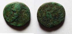 Ancient Coins - Parthia, Mithradates II, 123-88 BC. AE 14