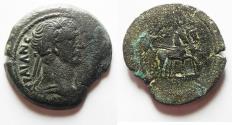 Ancient Coins - EGYPT. ALEXANDRIA. TRAJAN AE DRACHM