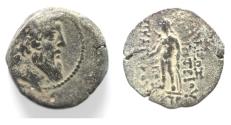 Ancient Coins - Seleukid Kingdom. Demetrius II AE 18