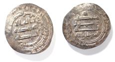 Ancient Coins - ISLAMIC . ABBASID .  SILVER DIRHAM