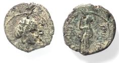 Ancient Coins - Arabia. Nabataean Kings. Aretas IV (9 BC-AD 40). AE 19mm, 4.20g. Petra mint. Dated regnal year 5 (5/4 BC)