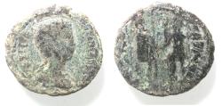 Ancient Coins - Possibly the second known example: Judaea. Eleutheropolis under Geta (as Caesar, AD 198-209). AE 22mm, 7.63 g.