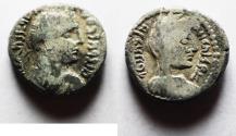 Ancient Coins - Nabataean kingdom. Malichus II (AD 40-70). AR sela (15mm, 3.26g) Petra mint. Struck in regnal year 17 (AD 56/7).
