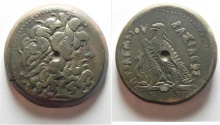 Ancient Coins - GREEK. Ptolemaic Kingdom. Ptolemy IV Philopator (222-205/4 BC). AE drachm (40mm, 66.38g). Alexandria mint.
