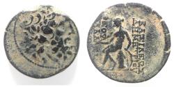 Ancient Coins - SELEUKID KINGS of SYRIA, Demetrius II Nikator, second reign. AE 23