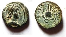 Ancient Coins - Seleukid Kingdom. Antiochos VII Euergetes (Sidetes). 138-129 BC. AE 18. EROS. Headdress of Isis