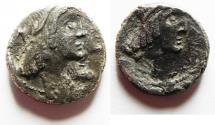 Ancient Coins - NABATAEA. Obodas II, with Hagaru I. 30-9 BC. AR Drachm