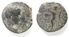 Ancient Coins - AS FOUND: DECAPOLIS, Nysa-Scythopolis. Gordian III. AD 238-244. Æ 23