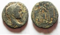 Ancient Coins - DECAPOLIS. ABILA. ELAGABALUS AE 21