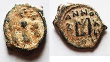 Ancient Coins - BYZANTINE. Heraclius, with Heraclius Constantine and Heraclonas (610-641). AE FOLLIS
