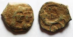 Ancient Coins - AS FOUND: NABATAEA. Aretas IV, with Shaqilat. 9 BC- AD 40. AE 17
