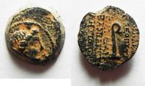Ancient Coins - SELEUKID KINGS of SYRIA. Kleopatra Thea & Antiochos VIII. 125-121 BC. Æ 14