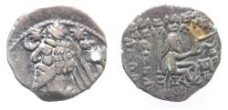 Ancient Coins - KINGS OF PARTHIA. Parthian Kingdom. SILVER DRACHM .