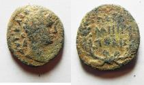 Ancient Coins - AS FOUND: ARABIA. PETRA. HADRIAN AE 16