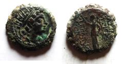 Ancient Coins - SELEUKID KINGDOM.  ALEXANDER II ZEBINA.  Apamée. 128-122 AC. AE 17