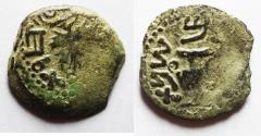 Ancient Coins - Judaea. Jewish War. First Revolt. AE Prutah. Year2. 67/68 C.E.