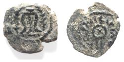 Ancient Coins - Judaea. Herod the Great 37 - 4 BC. AE Double PRUTAH.