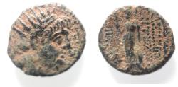 Ancient Coins - Seleukid Kings. Antiochos IV Epiphanes (175-164 BC). AE 17