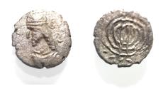 Ancient Coins - Kings of Persis. 2nd century BC. AR Hemidrachm
