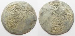 World Coins - RASULIDS OF YEMEN: SILVER DIRHAM . 1321 - 1363 A.D