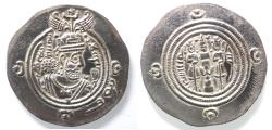Ancient Coins - Sasanian Kingdom. Khusru II. A.D. 591-628. AR drachm.